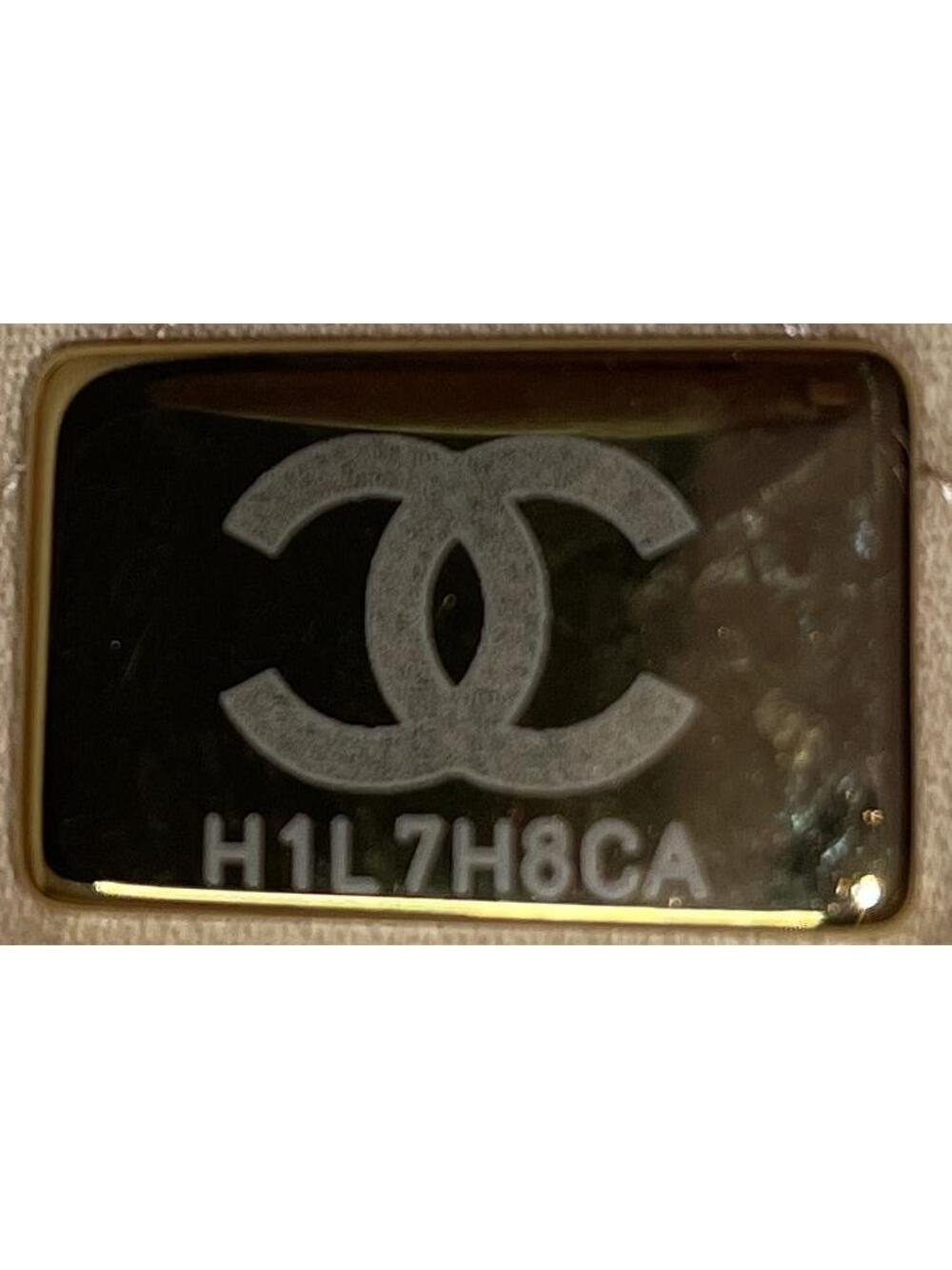Chanel 22 Chain Hobo Quilted Calfskin #281424C47B - Picture 8 of 8